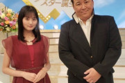 【乃木坂46】この2ショット凄いな・・・遠藤さくらとの頭の大きさの差がエグすぎるwwwwww