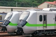 やっぱ関わったら負けだわ　〜　【台湾】韓国から購入した「最も美しい列車」にまた故障、1年間に700回、安全性に懸念