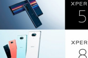 Xperiaの5と8ってどっちいいの？