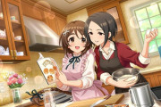 【デレステ】SR相原雪乃・SR小松伊吹が登場！ススメシンデレラロード開催！