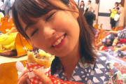 【SKE48】いやいや写真のチョイスよさり…