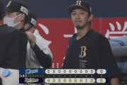 【オリックス対西武20回戦】オリックスが５－０で西武に勝利し３連勝！５カード連続勝ち越し！増井が２０１６年以来の先発勝利！