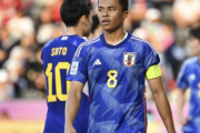 U-23日本代表主将・藤田譲瑠チマ「本当にキツい試合でした」。