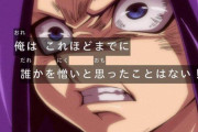【信心不足】久本雅美いい加減にしろ！半沢直樹出演で大炎上。慣例の創価枠に疑問も