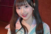 【朗報】AKB 山﨑空　復帰のお知らせ　キタ ─￣─￣─(ﾟ∀ﾟ)─￣─!!