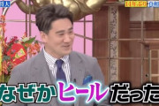 【速報】田中将大さん　お気持ち表明【斎藤佑樹引退】