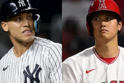 大谷翔平が防御率1点台で30本塁打、ジャッジが60本塁打だとする。どっちがMVP？←「エ軍の成績がね」（海外の反応）