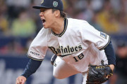 海外「山本由伸、NPB最後の試合か？彼のプライドを感じたよ！」翔平もメジャーに来る最後の試合で完封したね！