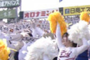 【画像】「高校野球」 大阪桐蔭と敦賀気比のチア対決ｗｗ 「敦賀気比のチアみんなかわいい〜」