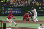 【巨人対広島16回戦】巨人、４回無死満塁から中田の内野ゴロの間に三塁ランナーが生還し１点差に詰め寄る！２７イニングぶりの得点！なおタイムリーなしは７１イニングに