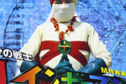 「愛の戦士レインボーマン」見たことないんだけど･･･