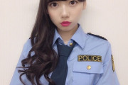 【画像】この婦警さんに「もう、いい加減にしないと逮捕しちゃいますよ？」て言われたらどうする？