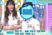 【日向坂46】小坂菜緒もついに動き出す...!!! メンバーの秘めたポテンシャルが恐ろしい