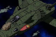 【画像あり】ガンダムのザンジバル級機動巡洋艦とかいう大型MAを搭載できる収容能力を誇りながら大気圏突入＆大気圏内の巡航能力まで備える破格過ぎる性能を誇る艦船
