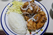 この油淋鶏定食にいくら出せる？（※画像あり）