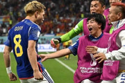 本田はW杯で活躍してスターになったのに、同じ活躍をした堂安が空気なのはなんでなの？