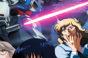 宇宙世紀の歴代ガンダム「史上最高の嫌われ者」とは…？ 最新映画の主人公にもアンチが存在!?