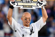 元ロッテ福浦和也さんは本当に通算2000本安打を達成したのか検証
