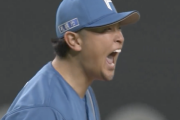 【速報】日ハム池田、吠える。今日もめっちゃ吠える