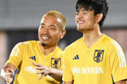久保建英、ソシエダ移籍で学んだ「試合に出ることの重要性」　W杯へ好転をもたらした変化