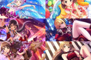 【デレステ】今更担当アイドルがフォーカスだったらどうすればいい
