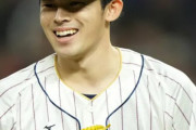 【予想ランキング】佐々木朗希の移籍先は大谷翔平のドジャースとダルビッシュ有のパドレスが濃厚