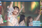 【乃木坂46】バナナマンが撮った清宮レイ やさしいせかい【乃木坂工事中】