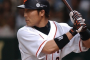 巨人の清水隆行って選手、知ってる？
