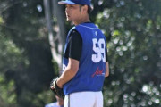 元ハム中村勝がメキシコで“無双”　9試合8勝0敗で最多勝＆最高勝率のタイトル獲得