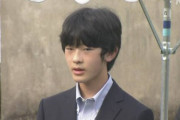 【画像】悠仁親王さま最新のお姿がイケメンｗｗｗｗｗｗｗｗｗｗｗｗｗｗ
