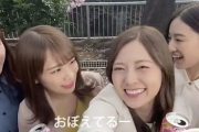 【乃木坂46】ついに！！！白石×秋元×中田×新内『アサヒビール』twitterが春CM仕様に！！！！！！