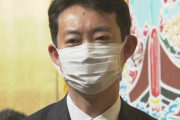 【千葉県知事選】元千葉市長の熊谷俊人氏　初当選が確実