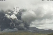 韓国紙「日本の活火山、阿蘇山噴火 ... 1㎞の距離に火砕流到達」韓国の反応