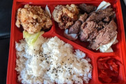 【画像】こういうのでいいんだよ弁当、見つかる