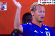 野球「佐々木！」ラグビー「W杯ベスト8！」バレー「W杯ベスト4！」バスケ「八村！」サッカー「　」