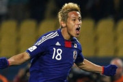 本田圭佑(33) さんのW杯通算成績ωωωωωωωωωω