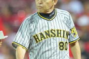 岡田監督、無死二三塁で三振の佐藤輝に呆れる「内野下がってるんやで。ゴロ打ったら１点入るやんか」