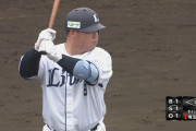 【待望論２】西武渡部が豪快２ラン含む３安打！