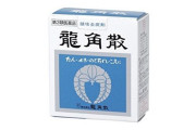 「粉や！龍角散は粉！」粉タイプの龍角散の効果がやばすぎるらしい