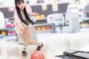 【ずぶ濡れSKE48】林美澪がボウリングに挑戦！