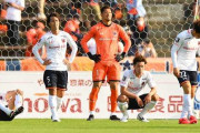 【J2第13節】大宮アルディージャ、敵地で群馬とドロー　小野雅史のゴールで先制も後半ATに追いつかれる