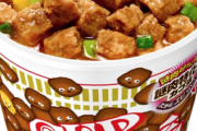【衝撃】カップヌードル謎肉まみれ、『革命的な商品』だった
