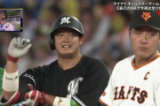 オールスター初選出の佐藤都志也、昨日に続き本日もヒット！