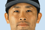 プロ野球選手会、元ロッテ清田の契約解除で救済申し立て