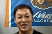 J2長崎、監督交代！松田浩氏が新監督に就任！吉田孝行監督はアシスタントコーチに（関連まとめ）