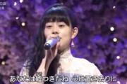 【女優】森七菜（19）、圧倒的な演技力と歌で「向かうところ敵なし」と高評価  [muffin★]
