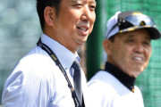 阪神　藤川球児氏が新監督に就任　球団発表　第３６代監督　生え抜き投手では村山実氏以来　近日中に記者会見へ