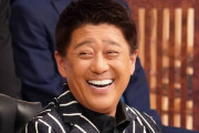 坂上忍「なんでアイドルが結婚しちゃいけないんだよ、人権捨てなきゃいかんの？」