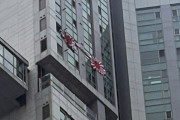 韓国版「反ナチ法」、旭日旗を掲げたら2000万ウォン以下の罰金…刑法改正案発議＝韓国の反応