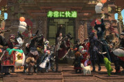 【FF14】PCスペックに自信がある自作PC民による7.0ベンチマークスコア報告スレ